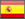 Castellano